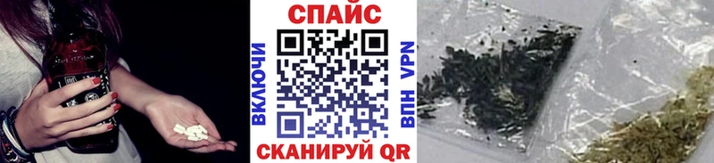 БУТИРАТ жидкий экстази  цены   мега ССЫЛКА  Рыбинск 
