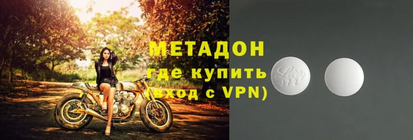 Альфа ПВП Медвежьегорск