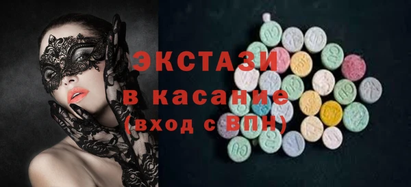 Альфа ПВП Медвежьегорск