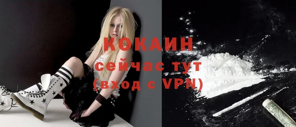 Альфа ПВП Медвежьегорск