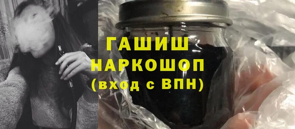 Альфа ПВП Медвежьегорск