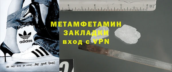 Альфа ПВП Медвежьегорск