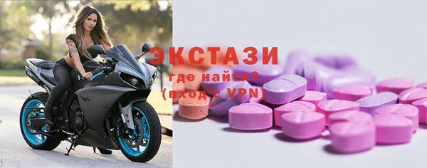 ешки Мегион