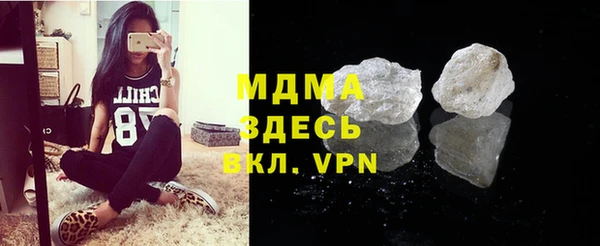 Альфа ПВП Медвежьегорск
