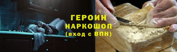 Альфа ПВП Медвежьегорск