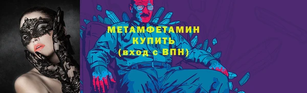 ешки Мегион