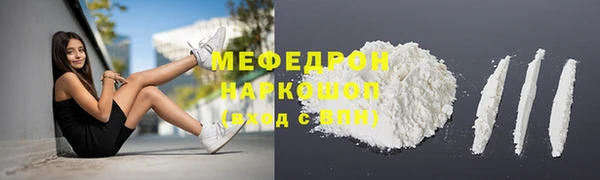 Альфа ПВП Медвежьегорск