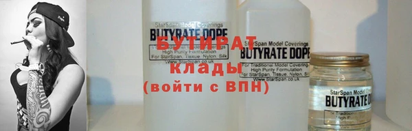ешки Мегион