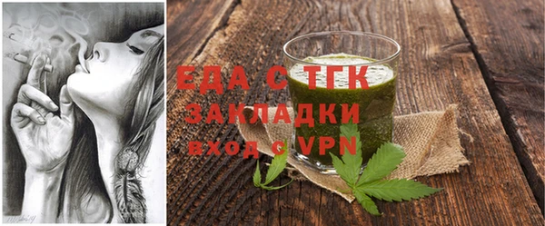Альфа ПВП Медвежьегорск