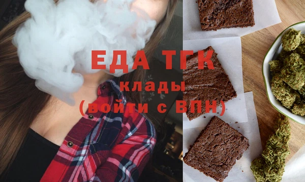ешки Мегион