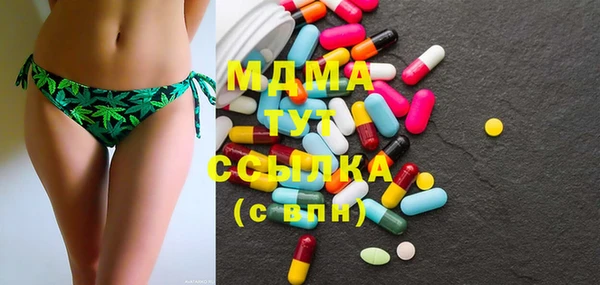 ешки Мегион