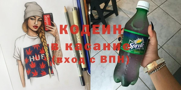 Альфа ПВП Медвежьегорск