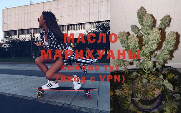 ешки Мегион