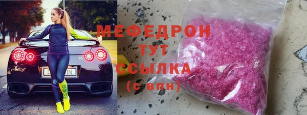 Альфа ПВП Медвежьегорск