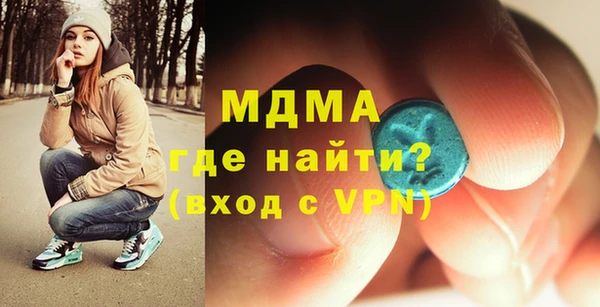 ешки Мегион