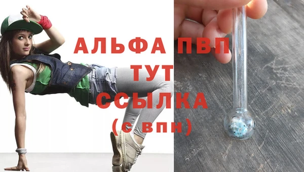 ешки Мегион
