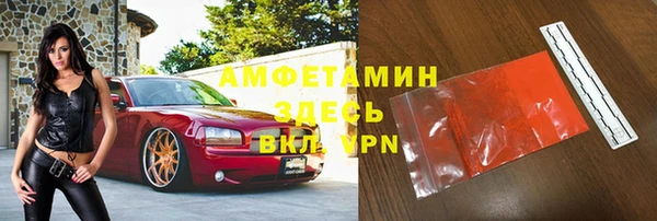 Альфа ПВП Медвежьегорск