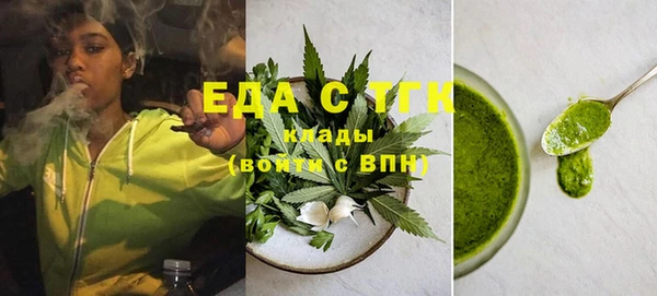 ешки Мегион