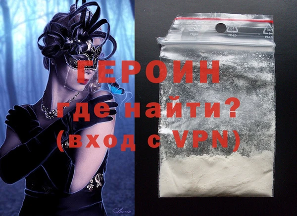 ешки Мегион