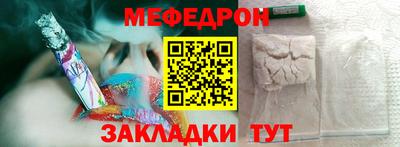 герыч Волжский