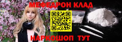 герыч Волжский