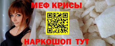 герыч Волжский