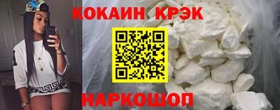 мдпв Азнакаево