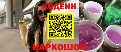 герыч Волжский
