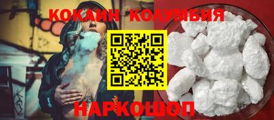 mix Волгодонск