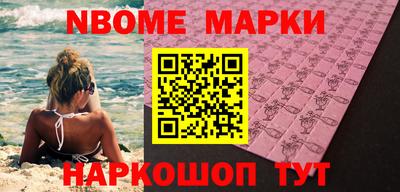 mix Волгодонск