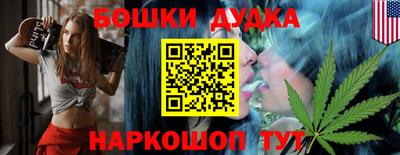 герыч Волжский