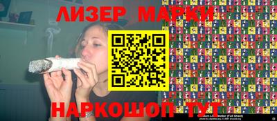 mix Волгодонск