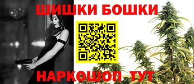 герыч Волжский
