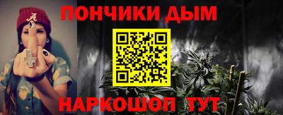 герыч Волжский
