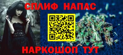 герыч Волжский