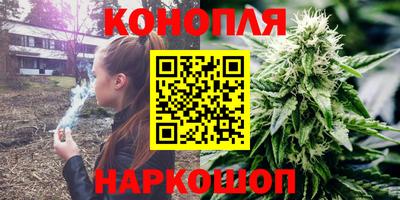 герыч Волжский