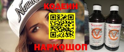 герыч Волжский
