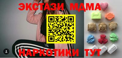 mix Волгодонск