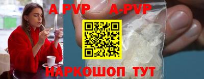 mdma Абакан