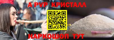 mix Волгодонск