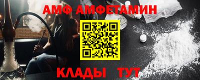 гашишное масло Волжск