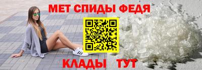 герыч Волжский