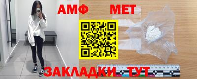 гашишное масло Волжск