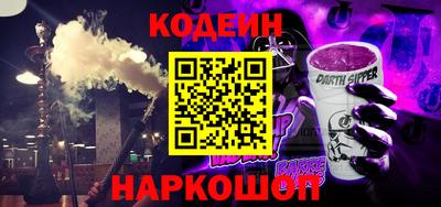 герыч Волжский