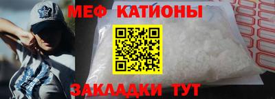 гашишное масло Волжск