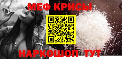 mix Волгодонск