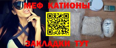 герыч Волжский