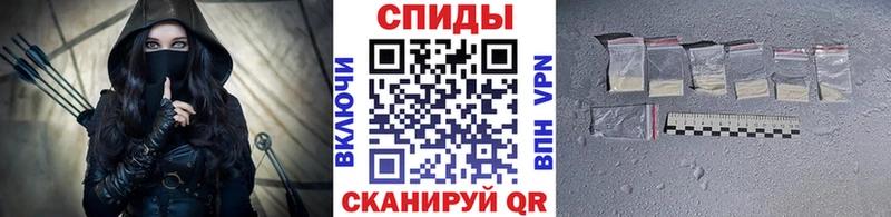 наркотики  Рыбинск  МЕТАМФЕТАМИН Methamphetamine 