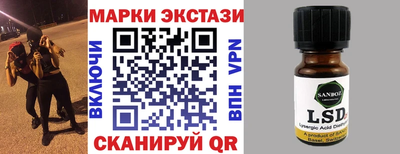 ссылка на мегу ONION  Рыбинск  Марки NBOMe 1,8мг 